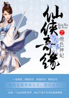 女生浴室20天