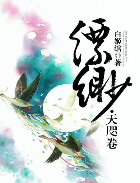 思春期性行为第1话在线观看