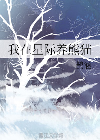 草莓影院免费版