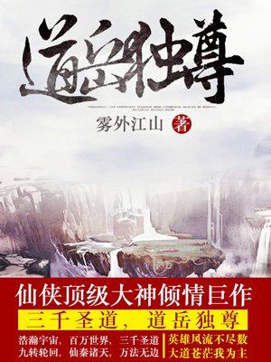 无缝管价格