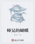 用奶水撩将军h