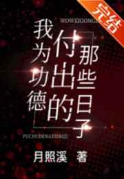 张悠雨魅惑666人体艺105张