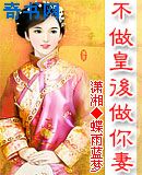 美女下半身隐私部位