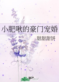 妻子小周绿帽奴贱老公