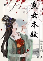 三女同床侍一夫小说