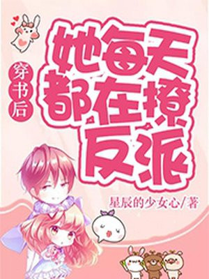 一代女皇三电视剧l一5