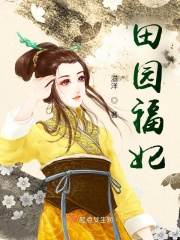 一代女皇武则天一级