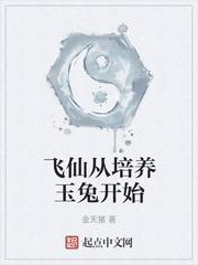 五十度黑完整在线观看未删版