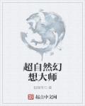 网址你们懂的谁有2024