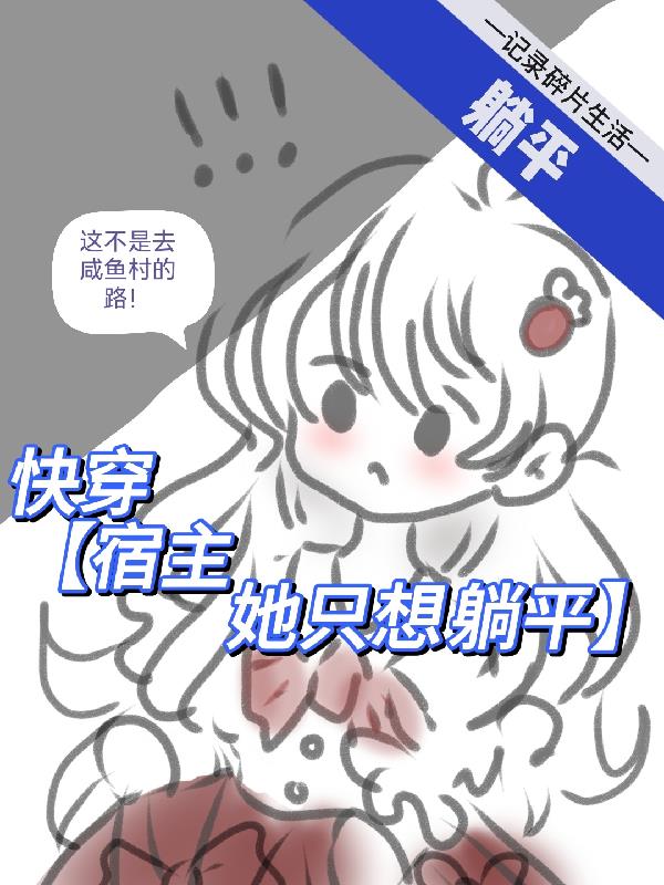 丁香婷婷视频