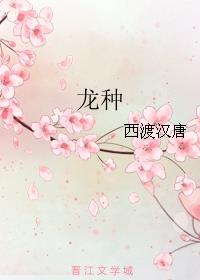 无考不成冤家