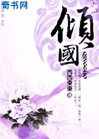 少女漫画大全全彩