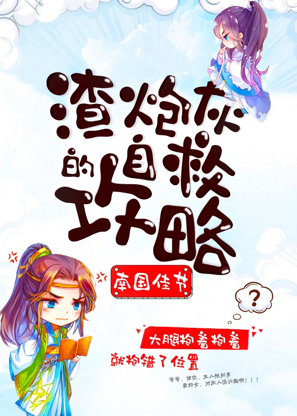 女王之家直播app