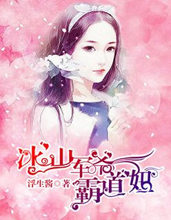 斗罗玉转漫画1—40免费漫画