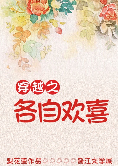 丝袜女教师兰若