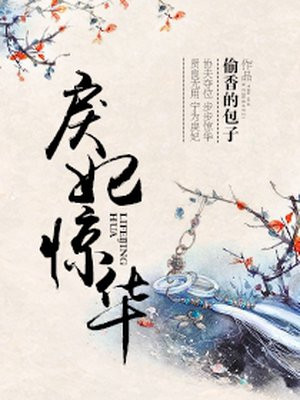 无敌电影完整版高清