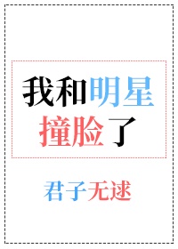 果冻传媒在线观看播放绿野仙踪