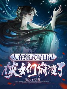 xfplay每日资源站姿