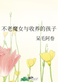 淦是什么意思