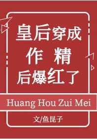 凯登克罗斯17部作品集