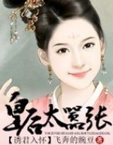 在线免费漫画