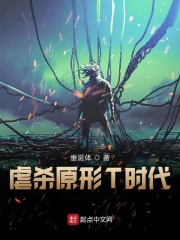 绝色神偷无删减原版在线观看