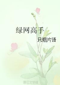 女生会喜欢开双门吗