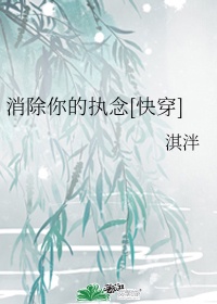 《乳色吐息》在线播放