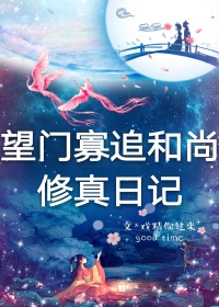 你好星期六时代少年团