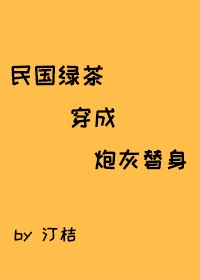 花蝴蝶日本视频大全