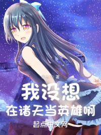 耽美漫画大全