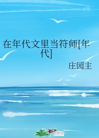 无需播放器的a视频