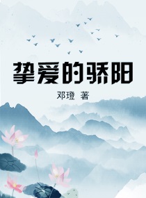 费玉清和张菲是什么关系