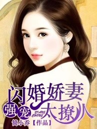 咖啡遇上香草漫画