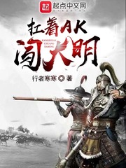 编辑部的故事免费观看完整版