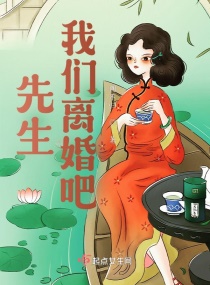 性饥荒女工