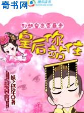 涩谷漫画大全免费看