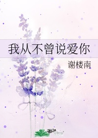 放荡寡妇k8经典