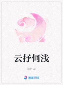 漂亮女友的暴露经历(1-43)