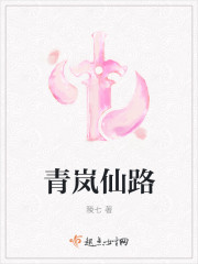 全在DOI没停过的电影叫什么