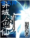 日本vr片源完整版下载