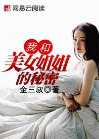 久久在免费线观手机版