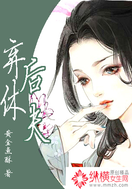 赘婿起点