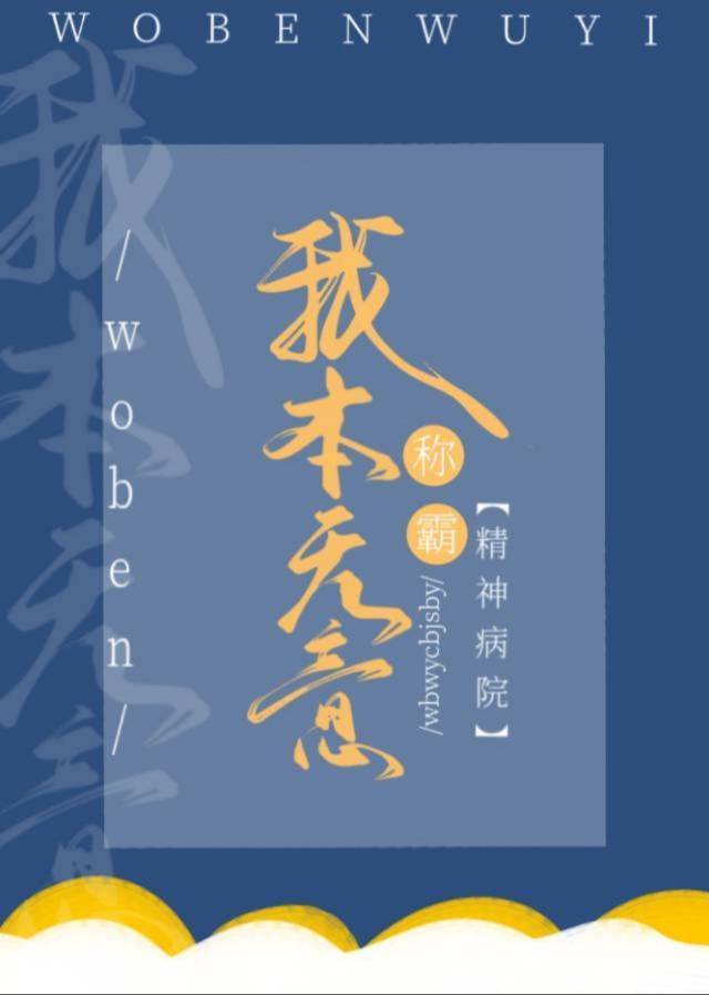 废柴视频网fcw35免费