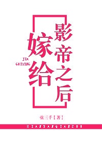 雷电将军乳液狂飙乳液网站