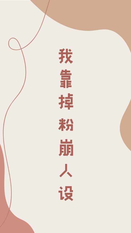 九七电影网不用播放器