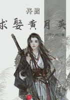 文雅婷