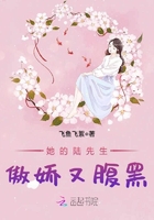 西条琉璃之大胸女教师电影