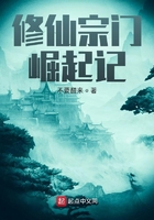 第五人格杰克x园丁