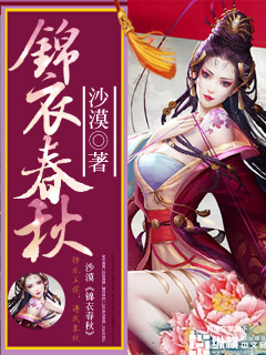 放荡女教师动漫